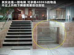 2012款 2.0T 自动 3门耀致版 4座