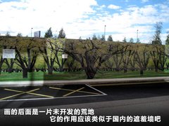 2012款 2.0T 自动 3门耀致版 4座