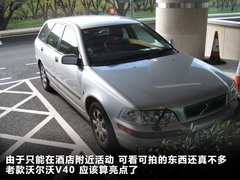2012款 2.0T 自动 3门耀致版 4座