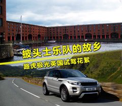 2012款 2.0T 自动 3门耀致版 4座