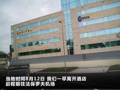 2012款 2.0T 自动 3门耀致版 4座