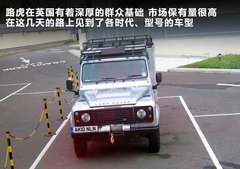 2012款 2.0T 自动 3门耀致版 4座
