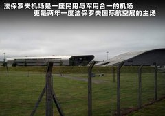 2012款 2.0T 自动 3门耀致版 4座