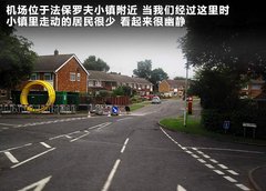 2012款 2.0T 自动 3门耀致版 4座