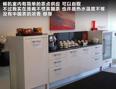 2012款 2.0T 自动 3门耀致版 4座
