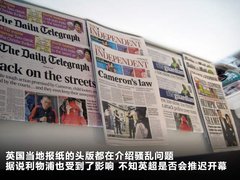 2012款 2.0T 自动 3门耀致版 4座