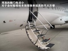2012款 2.0T 自动 3门耀致版 4座