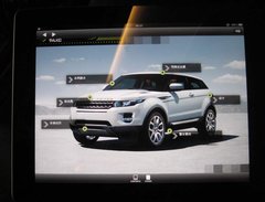2012款 2.0T 自动 3门耀致版 4座