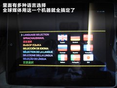 2012款 2.0T 自动 3门耀致版 4座