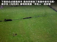 2012款 2.0T 自动 3门耀致版 4座