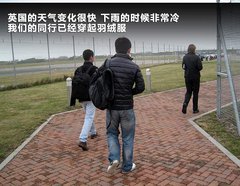 2012款 2.0T 自动 3门耀致版 4座