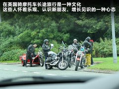 2012款 2.0T 自动 3门耀致版 4座