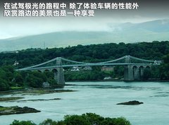2012款 2.0T 自动 3门耀致版 4座