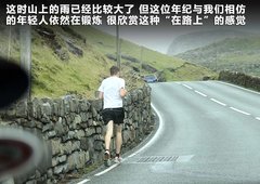 2012款 2.0T 自动 3门耀致版 4座