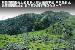 2012款 2.0T 自动 3门耀致版 4座