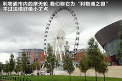 2012款 2.0T 自动 3门耀致版 4座