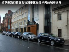 2012款 2.0T 自动 3门耀致版 4座