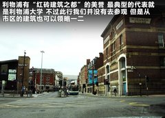 2012款 2.0T 自动 3门耀致版 4座