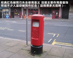 2012款 2.0T 自动 3门耀致版 4座