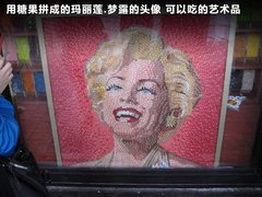 2012款 2.0T 自动 3门耀致版 4座