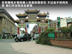 2012款 2.0T 自动 3门耀致版 4座