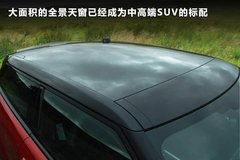 2012款 2.0T 自动 3门耀致版 4座