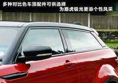 2012款 2.0T 自动 3门耀致版 4座