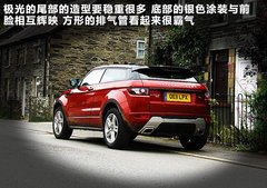 2012款 2.0T 自动 3门耀致版 4座