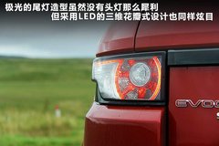 2012款 2.0T 自动 3门耀致版 4座