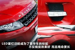 2012款 2.0T 自动 3门耀致版 4座