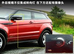 2012款 2.0T 自动 3门耀致版 4座