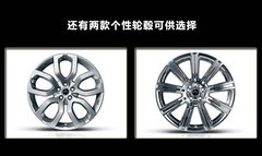 2012款 2.0T 自动 3门耀致版 4座