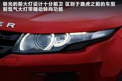 2012款 2.0T 自动 3门耀致版 4座