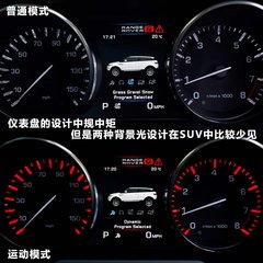2012款 2.0T 自动 3门耀致版 4座