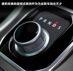 2012款 2.0T 自动 3门耀致版 4座