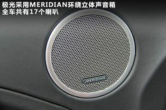 2012款 2.0T 自动 3门耀致版 4座