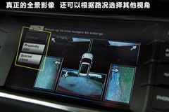 2012款 2.0T 自动 3门耀致版 4座