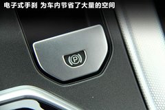 2012款 2.0T 自动 3门耀致版 4座