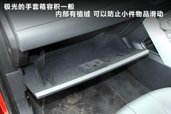 2012款 2.0T 自动 3门耀致版 4座