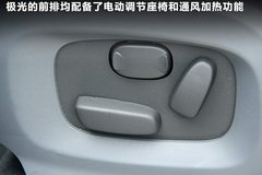 2012款 2.0T 自动 3门耀致版 4座