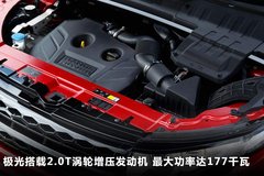 2012款 2.0T 自动 3门耀致版 4座