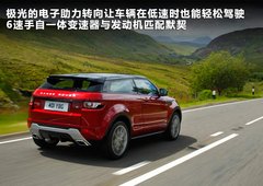 2012款 2.0T 自动 3门耀致版 4座
