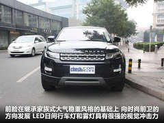 2012款 2.0T 自动 3门耀致版 4座