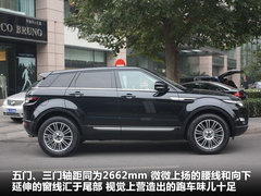 2012款 2.0T 自动 3门耀致版 4座