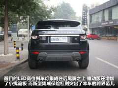 2012款 2.0T 自动 3门耀致版 4座
