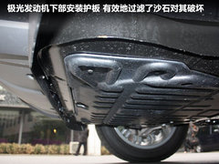2012款 2.0T 自动 3门耀致版 4座