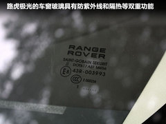 2012款 2.0T 自动 3门耀致版 4座
