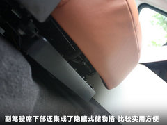 2012款 2.0T 自动 3门耀致版 4座