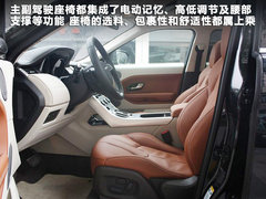 2012款 2.0T 自动 3门耀致版 4座