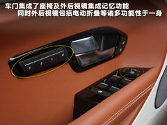 2012款 2.0T 自动 3门耀致版 4座